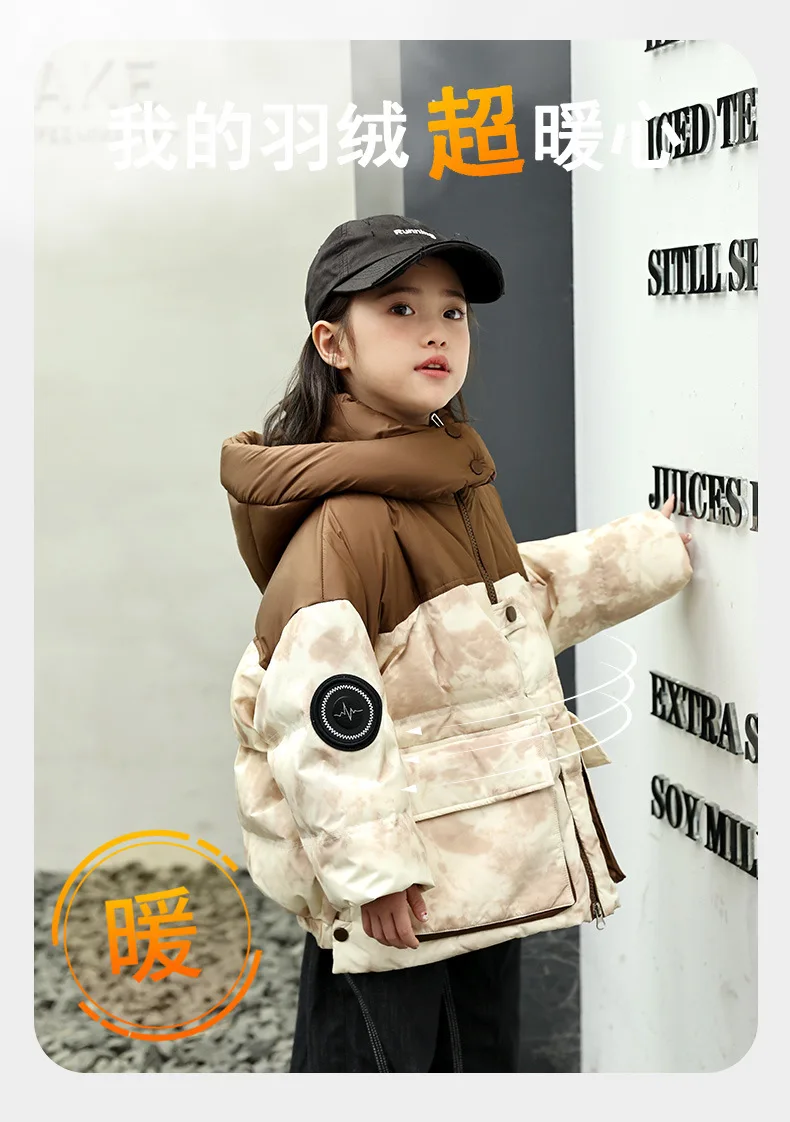 OLEKID 2025, Winter-Daunenjacke für Mädchen mit Kapuze, dick, warm, für Kinder, Mädchen, Daunenjacke, Mantel, 3–10 Jahre, Kinder, Mädchen, Parkas, Outfit – Detail 2