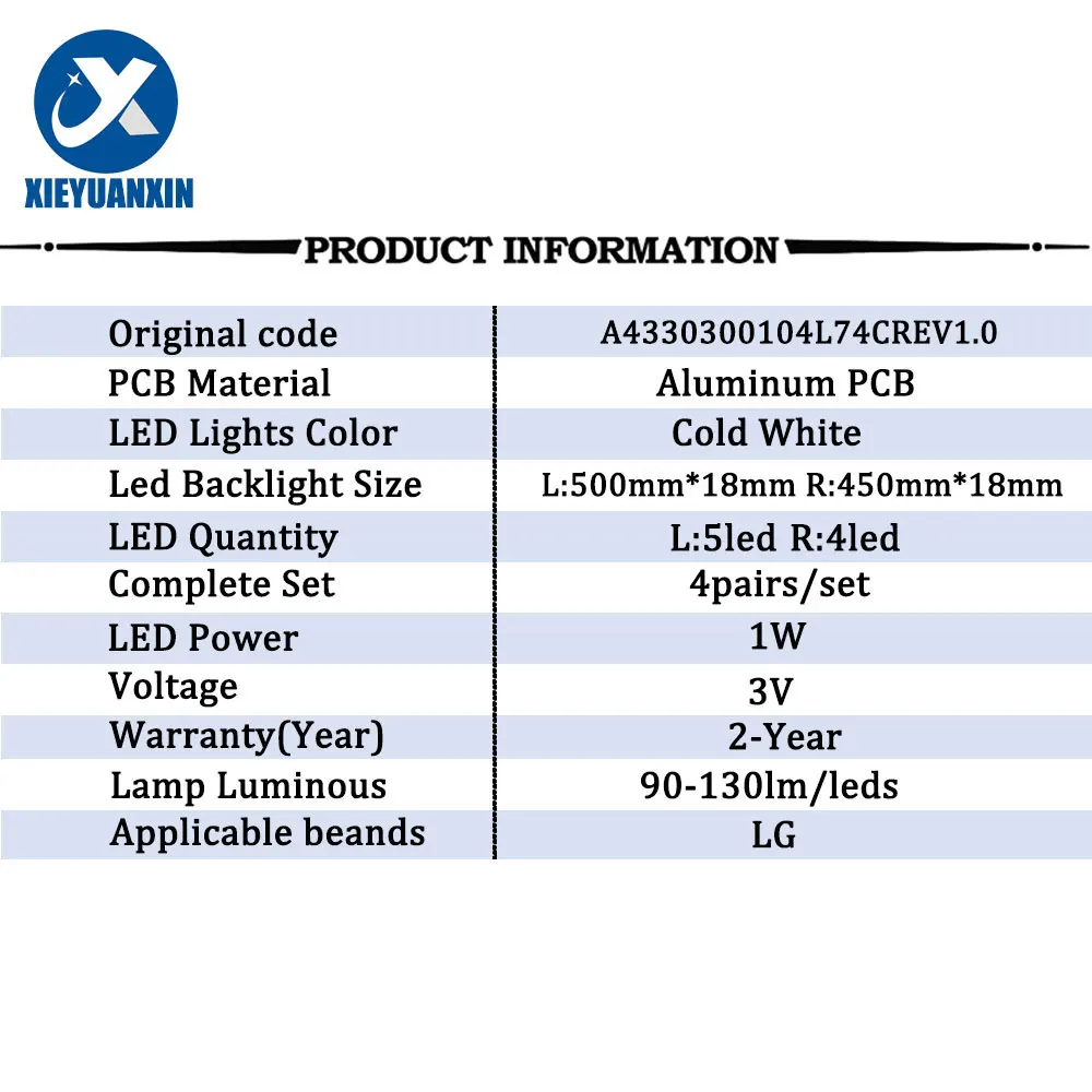 Рисунок 6 - 4 пары/комплект, светодиодная лента