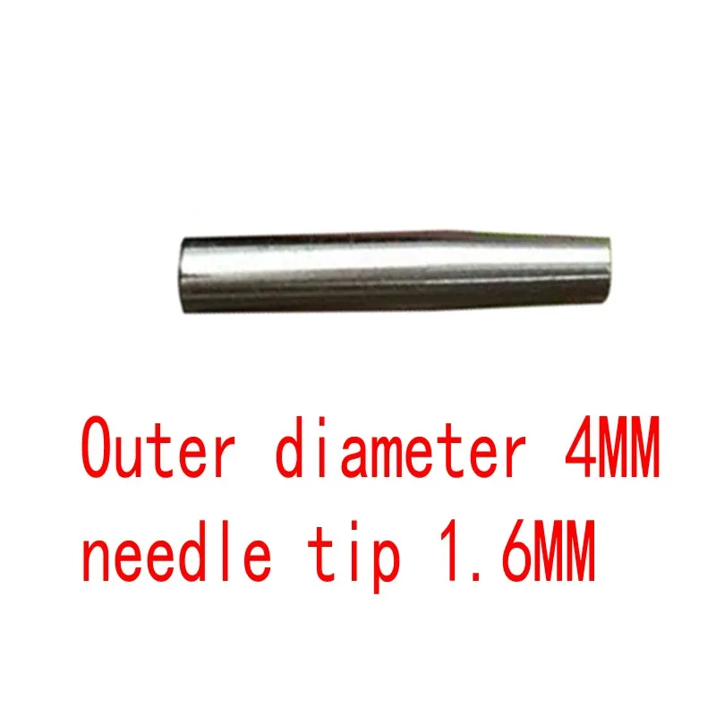 1.6mm 4mm
