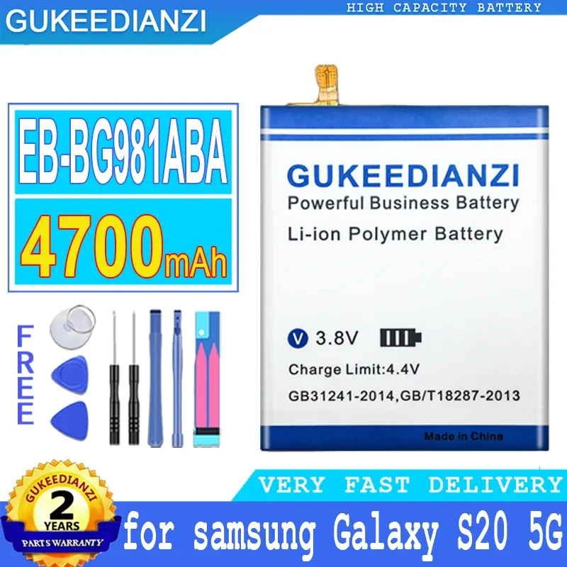 

Фонарь с аккумулятором 4700 мАч, фонарь для samsung Galaxy S20, фонарь с большой емкостью