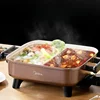 Midea electric hot pot household double-flavored pot multi-function  electric cooking pot  and pans new style 1