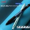 Uni Mitsubishi Mechanical Pencil Kurutoga M3/5-KS Model, Auto Lead Rotation Profissional Japanese Stationery for Writing Drawing 2