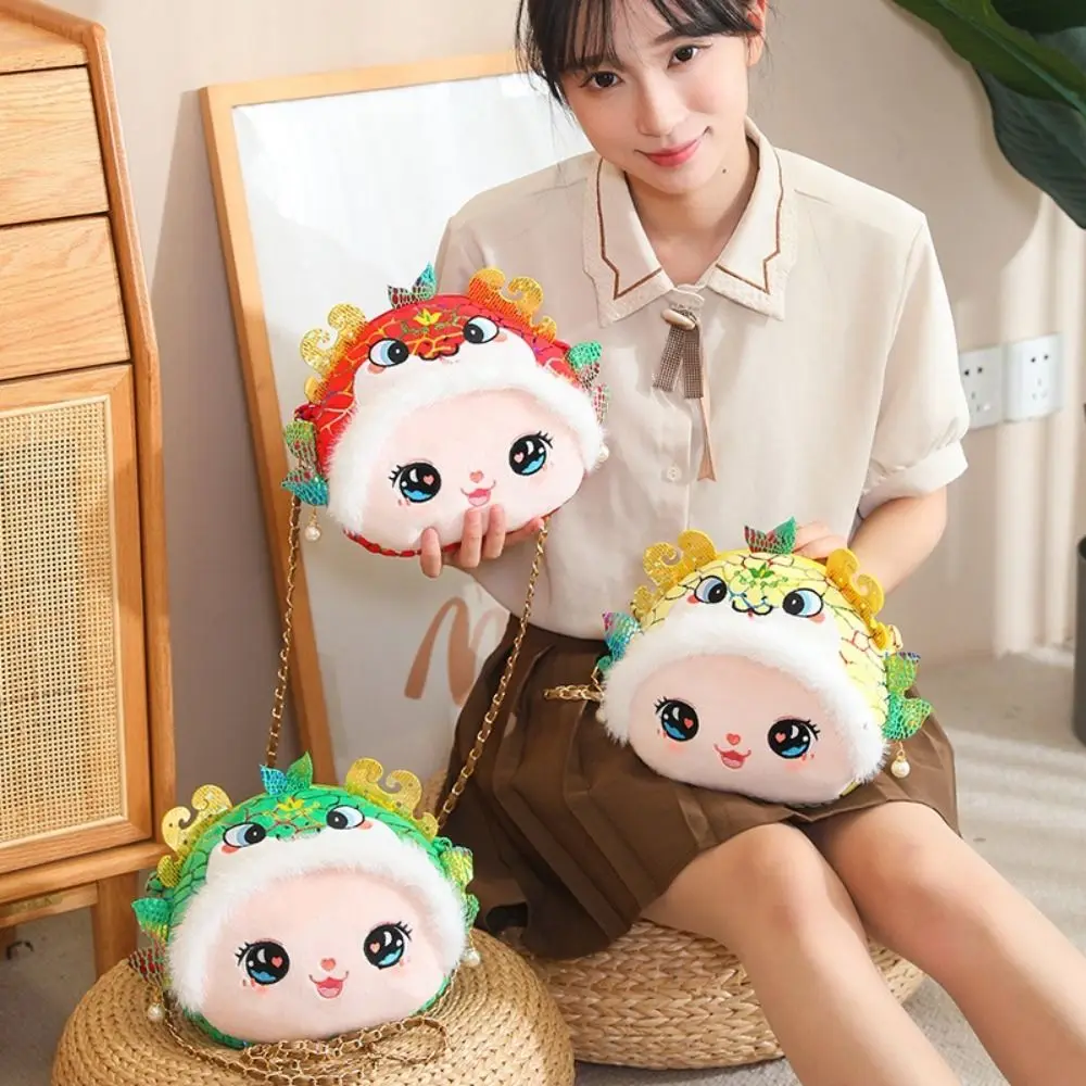 Lucky Money Snake Year Crossbody Bag Traditional Red Packet Chinese Snake Coin Purse Envelope Lucky Money Wallet