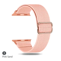 Premium Nylon Solo Loop Watch Strap Bracelet - 42mm - 44mm - 45mm - 49mm (Pink Sand)