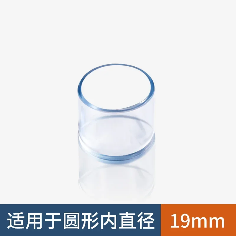 Round19mm