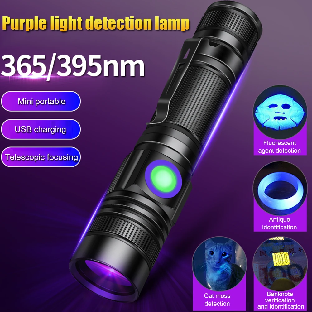 3400mAh LED UV Flashlight 365-395nm Ultraviolet Torch Purple Light Rechargeable Zoomable Black Light Pet Urine Stains Detector