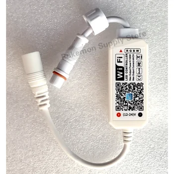 Lominie Aquarium MiNi Wifi LED Controller Only Applicable To New Lights 4