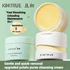 KIMTRUE Mashed Potato Cleansing Cream Makeup Remover Deep Cleansing Face Eyes And Lips Mild Ice Cream Cleansing Oil 90ml 1