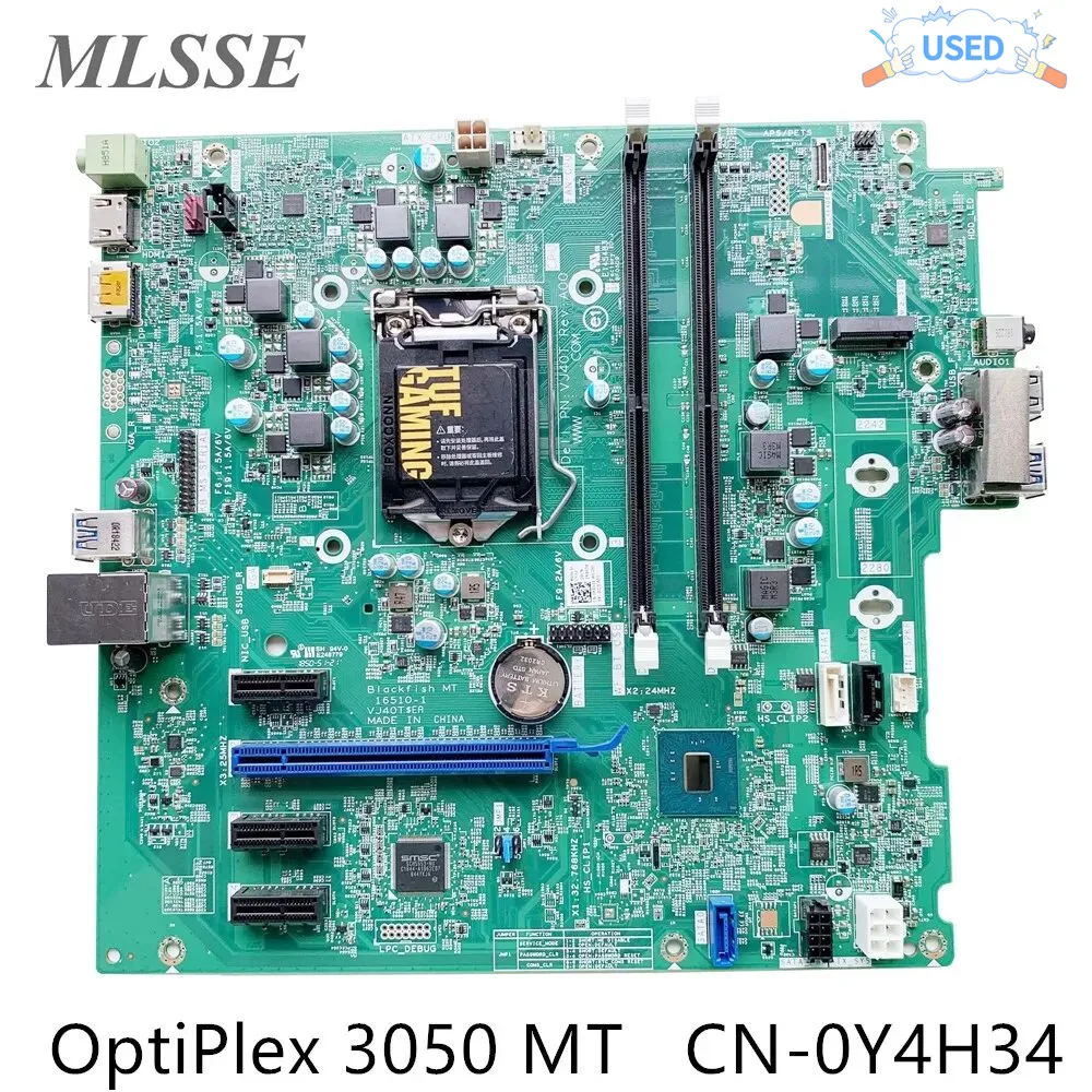 Store Home Products Getaway Deals Feedback