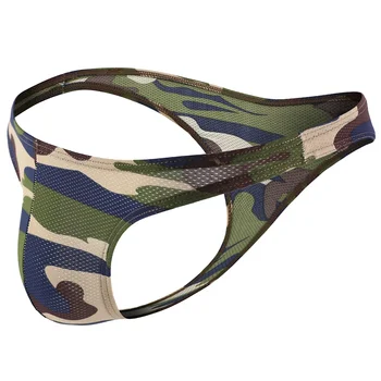 תחתוני חוטיני לגברים, בצעי הסוואה סקסיים