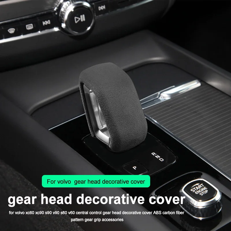 

for volvo XC60 S90 XC90 S60 V60 XC40 2022 V90CC v60cc v90 central control gear head decorative cover accessories