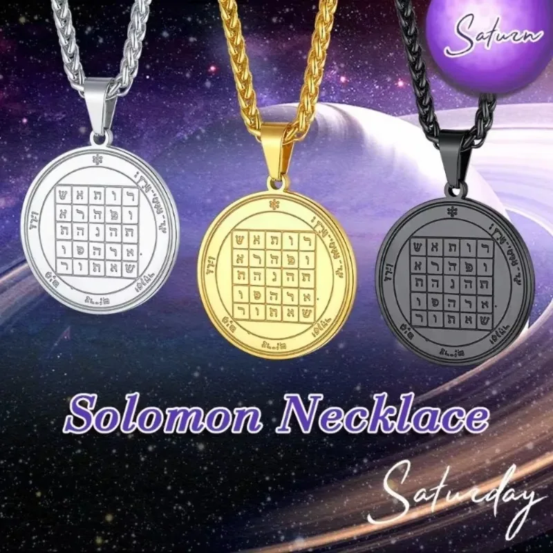 Collar de Amuleto de Sabiduría de Salomón y Pentáculo de Saturno S115b1fe363b34b5cb36bc3e9c39a5b2dB
