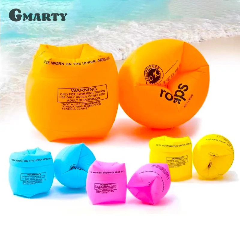 

Летнее плавательное кольцо для взрослых и детей