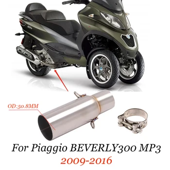 For Piaggio BEVERLY300 MP3 2009-2016 Slip-on Exhaust System Escape Middle Pipe Motorcycle Exhaust Muffler Middle Link Pipe