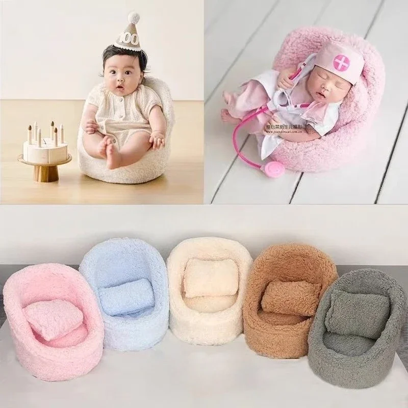 Newborn Posing Sofa Set 2