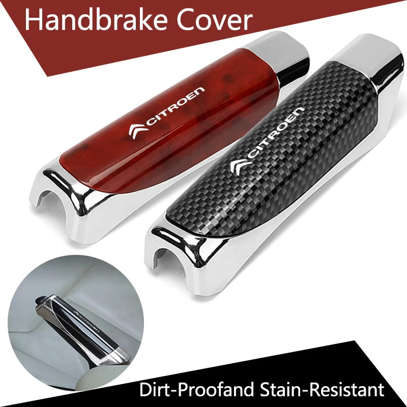 Carbon Fiber Handbrake Grip Protection Cover