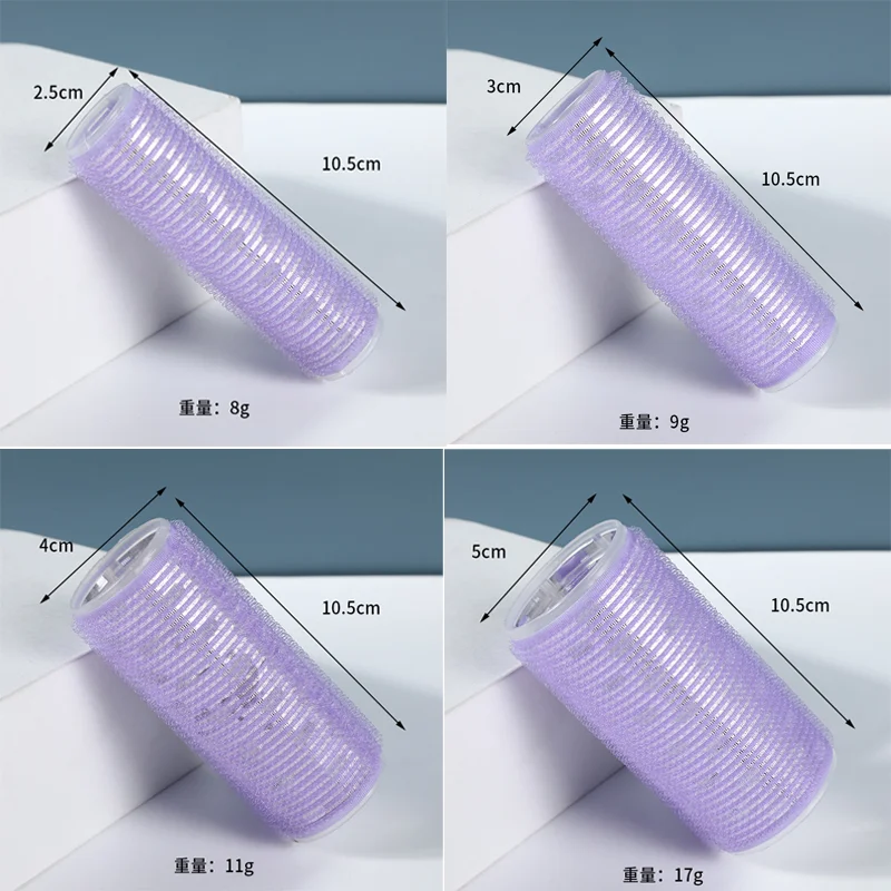 Purple 4PCS
