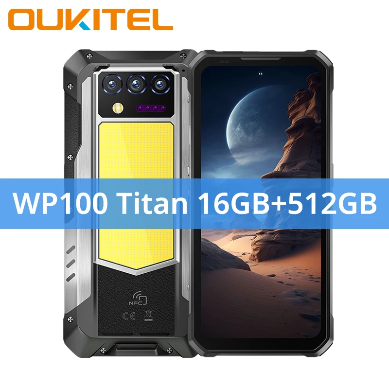 世界初】Oukitel WP100 Titan 頑丈な携帯電話 33000mAh 66W 充電器