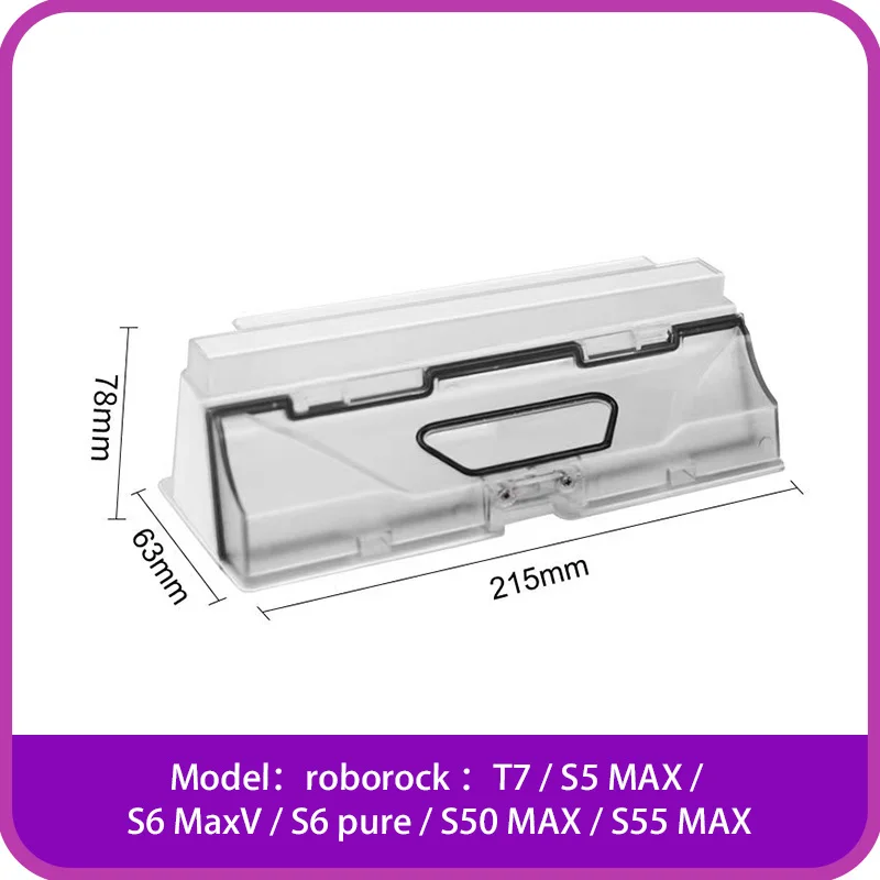 Пылесборник для Roborock T7/S5 MAX/S6 MaxV/S6 Pure/S50 MAX/S55 MAX, обзор, отзывы, характеристики, купить