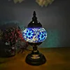 DIY Turkish Mosaic Light Material Package Handmade Table Lamp Design Lovers Parent-child Glass Night Lampara Birthday Gift 3