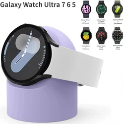 Silicone Charging Stand and Storage Seat (Purple)