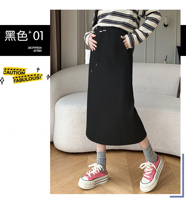 P77118# Pregnancy Skirt Skirts Women Hip Skirt Spring Autumn Summer Knitted Straight Maternity