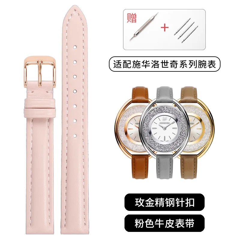Elegant Smooth Cowhide Leather Watch Strap – Universal Design