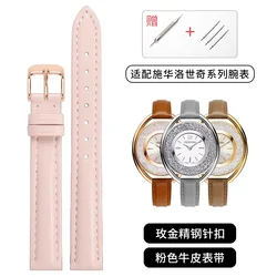Elegant Smooth Cowhide Leather Watch Strap - Universal Design - 20mm (Pink - rose gold)
