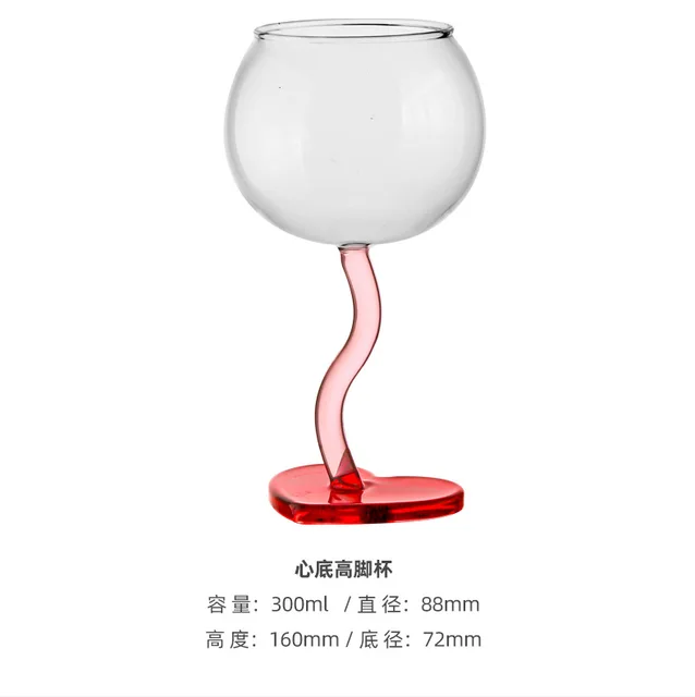 Wine Glass Cups Goblet Glasses for Drinking Funny Mug Aesthetic Glass Cup  Drinkware Cute Mugs Wineglass Transparent Pretty Bar