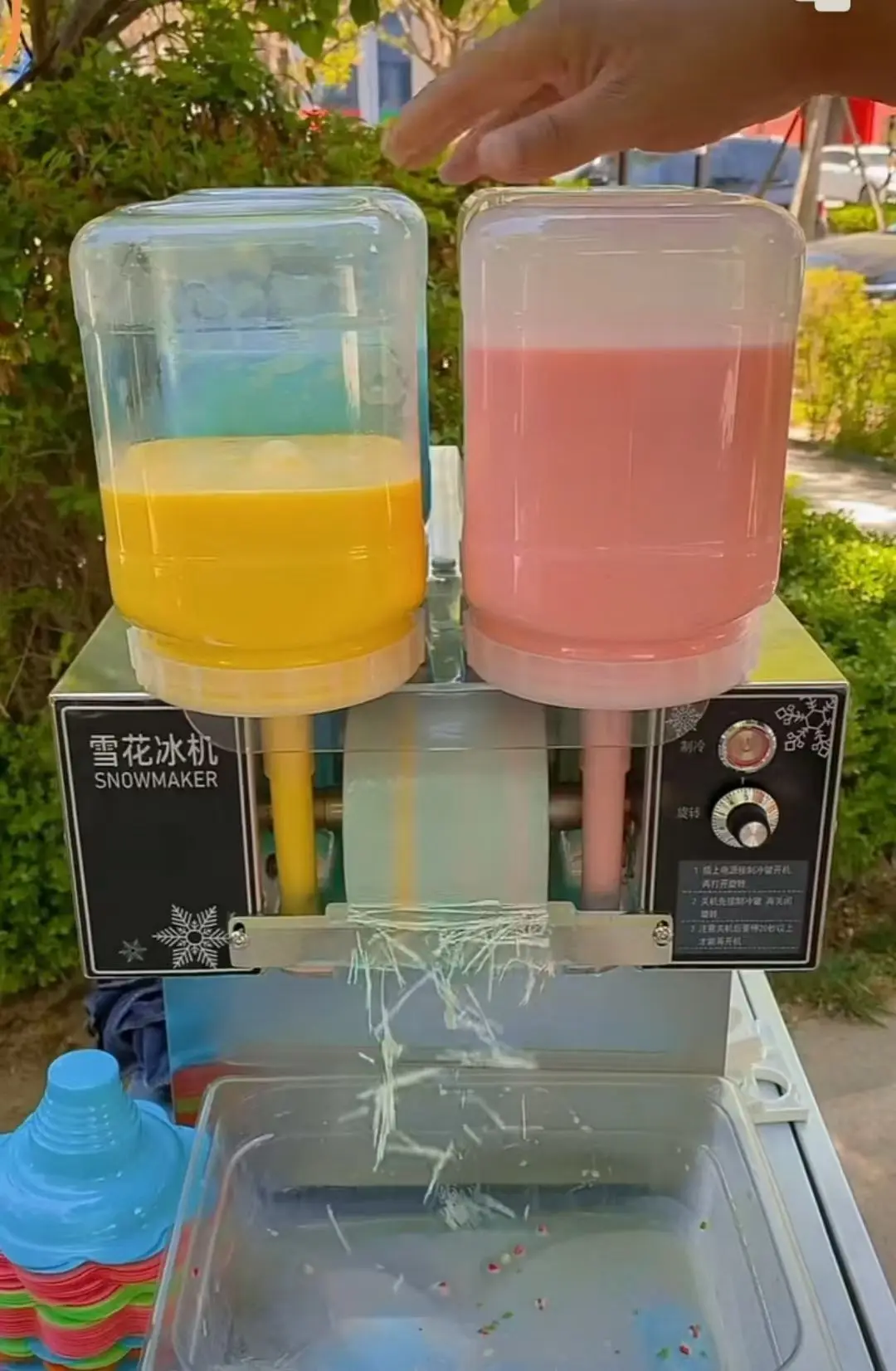 Slide image 60876c59a50946d7b0dca0bdb5787b04