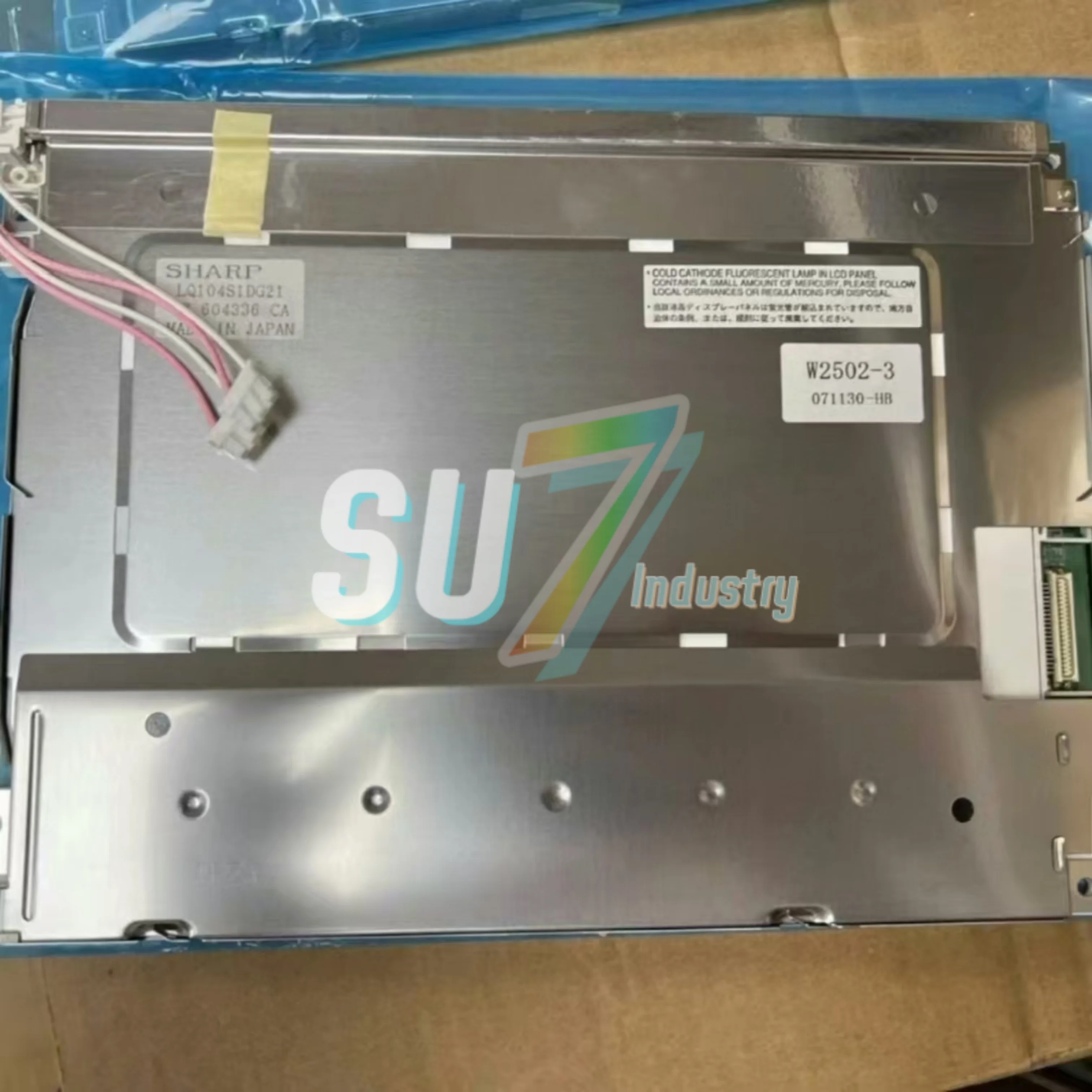 LQ104S1DG21 LQ104V1DG11 LQ104V1DG21 LQ104V1DG51 LCD 스크린 새 제품
