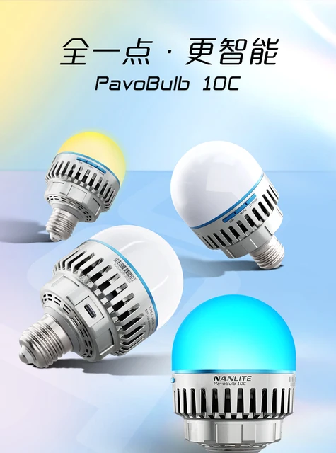 美品】NANLITE PavoBulb 10C RGBWW 撮影用ライト 電球