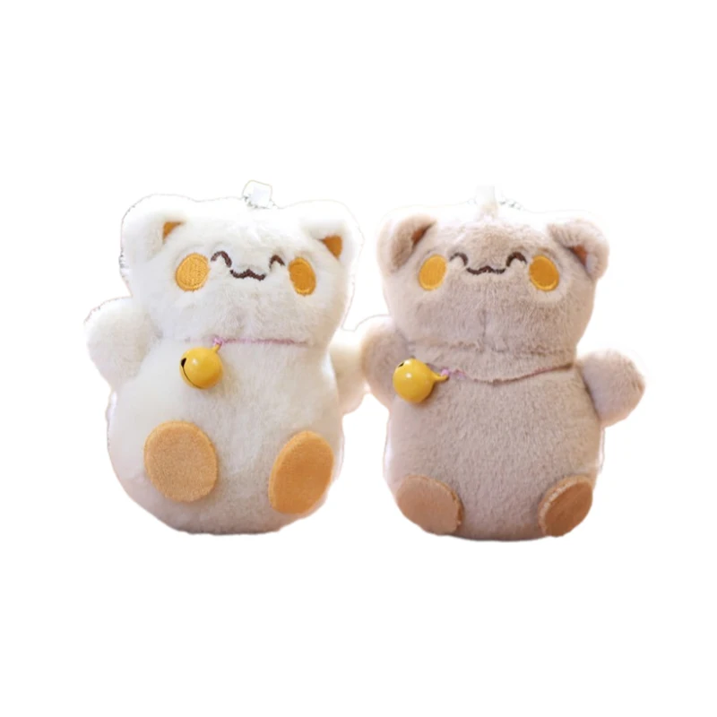 

Милая счастливая кошка, брелок, плюшевая кукла, игрушки, мультяшный брелок в виде кошки, подвеска, плюшевые подвески, декоративные подарки