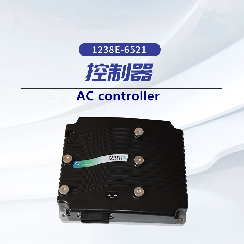Curtis Walking AC Controller 1238E-6521 for electric golf carts and sightseeing vehicles and forklifts