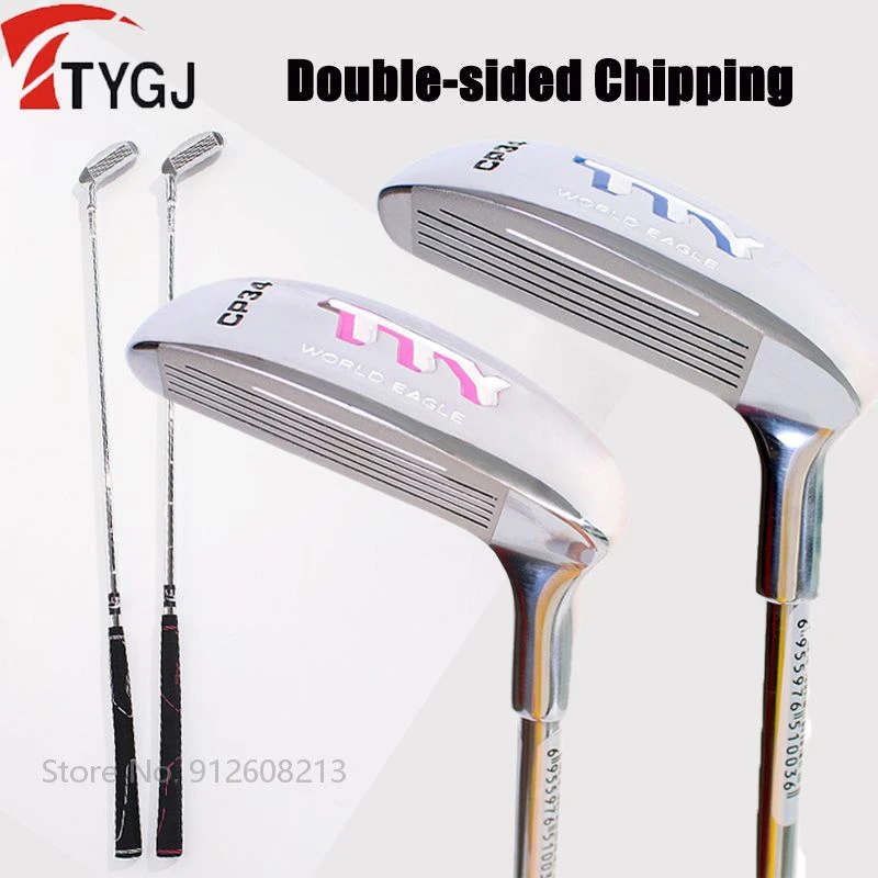 Stainless Steel Practice Pole Stainless Steel Golf Chipper Golf