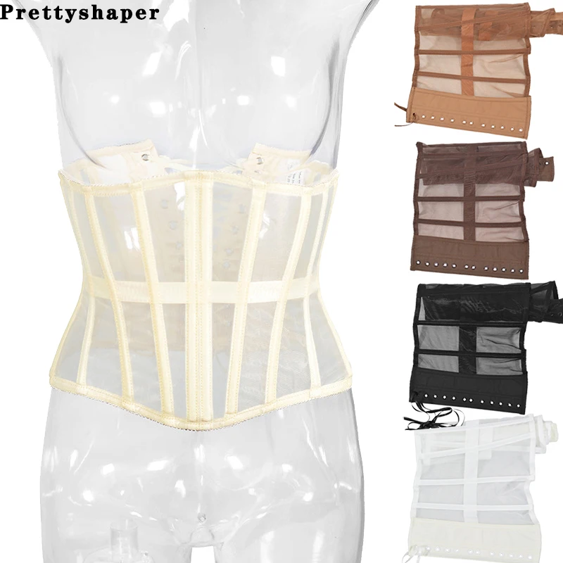 Women Corset Bustier Mesh Tight Tops Slimm Waist Lace Up Steel Bones Vintage Bodice Push Up Body Shaper Tummy Control 25cm