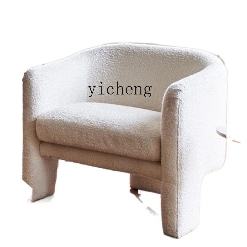 

XL Flannel Single Fabric Sofa Leisure Chair Sales Office Conference Chair Designer Chair