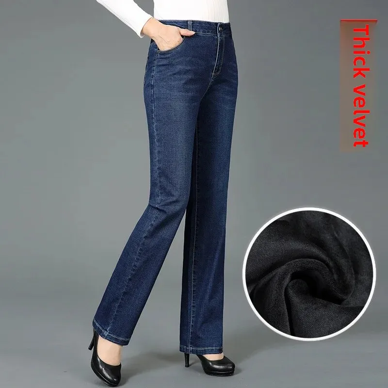 Dark blue trousers with velvet