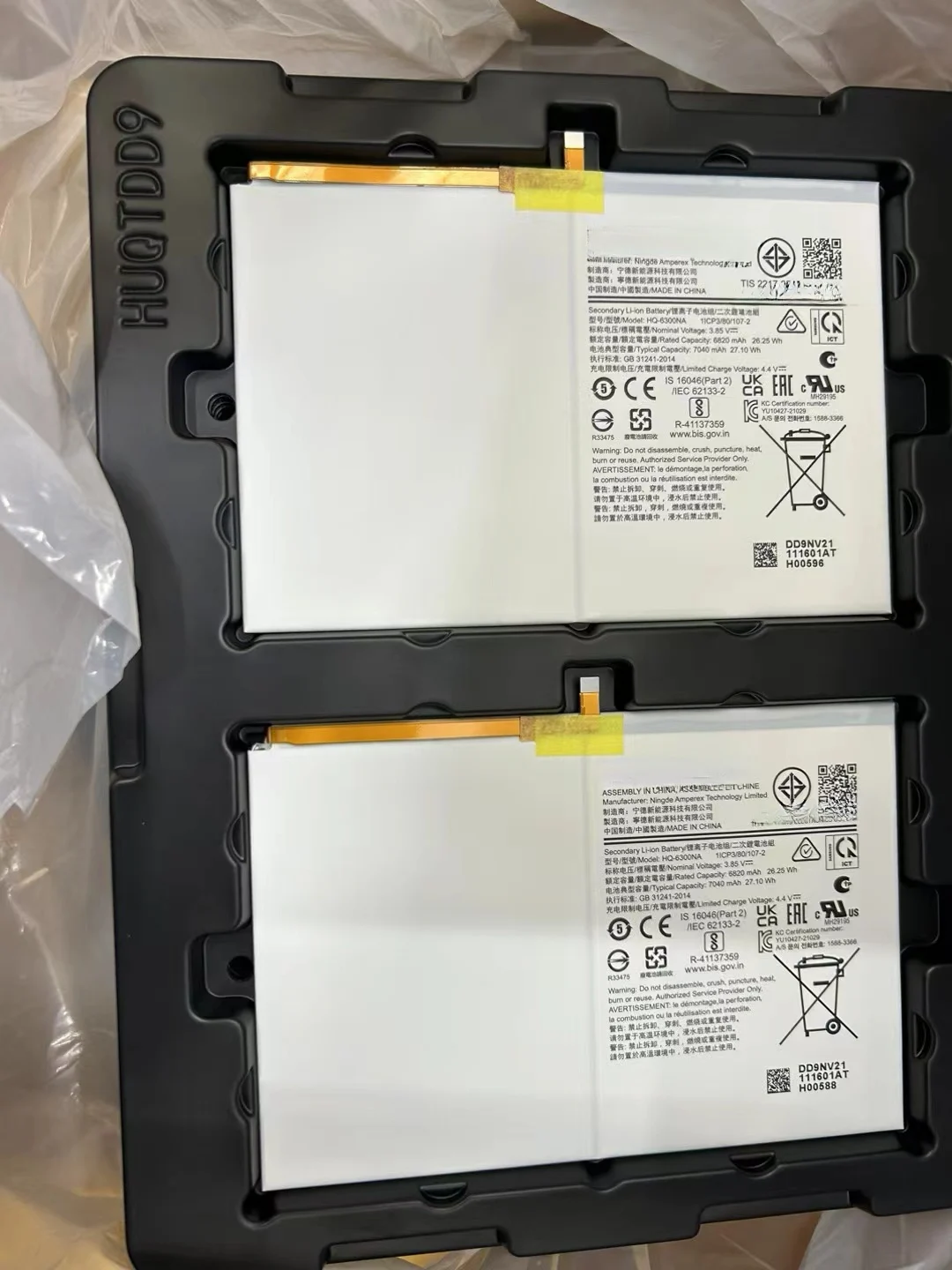 

100% Original New Tablet Battery For Samsung HQ-6300SA HQ-6300SD Tab A8 10.5 SM-X200 SM-X205 Volts 3.85 Capacity