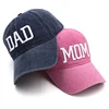 Mom and Dad Hats Fathers Day Mom Dad Gifts Hat Embroidered Adjustable Baseball Caps Gift for Couples Parents 1