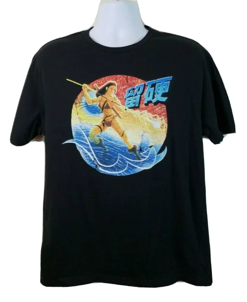 Zoe Washburne Stand Firm T-Shirt Xl Firefly Serenity Loot Crate Esclusivo Maniche Lunghe O Corte