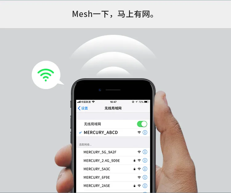 M6G Whole Home Mesh Wireless WiFi System with 11AC 2.4G/5.0GHz WiFi Wireless Router and Repeater, APP Remote ManageWhole Home Mesh Wireless WiFi System