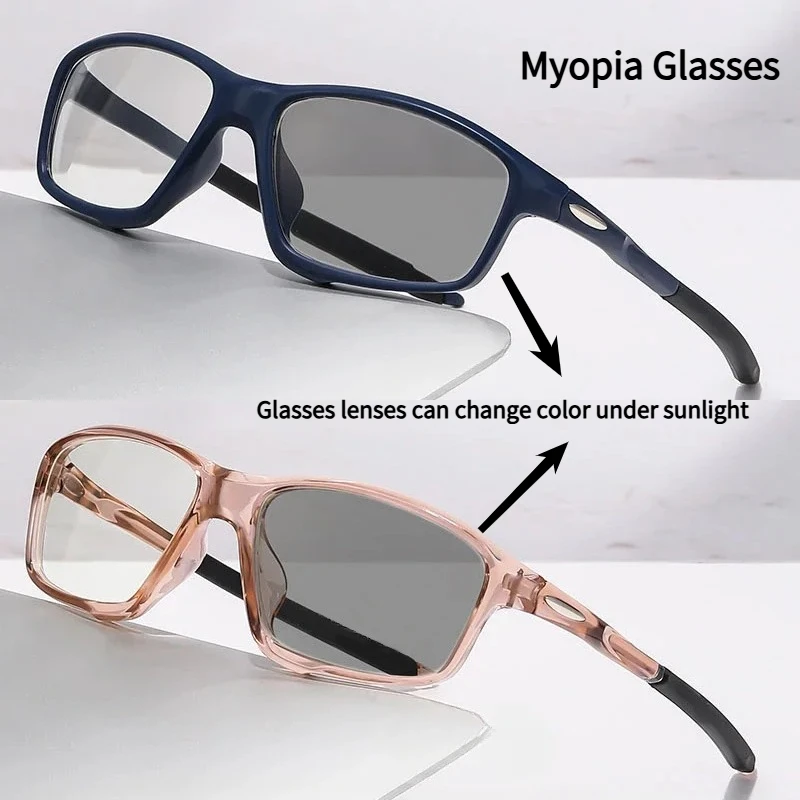 Photochromic Myopia Glasses Anti Blue Light Flat Sunglasses Sports Lenses Color Change Under Sunlight