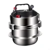 0.8-2L Pressure Cooker 304 Stainless Steel Mini Outdoor Portable Suitable for Gas Induction Cooker Household Small Rice Cooker 5