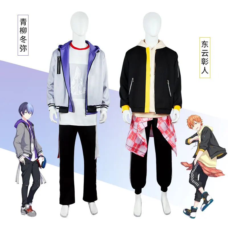 

Shinonome Akito Aoyagi Toya Cosplay Costumes Project Sekai Colorful Stage Brother Suit Character Uniform Halloween Party Sets