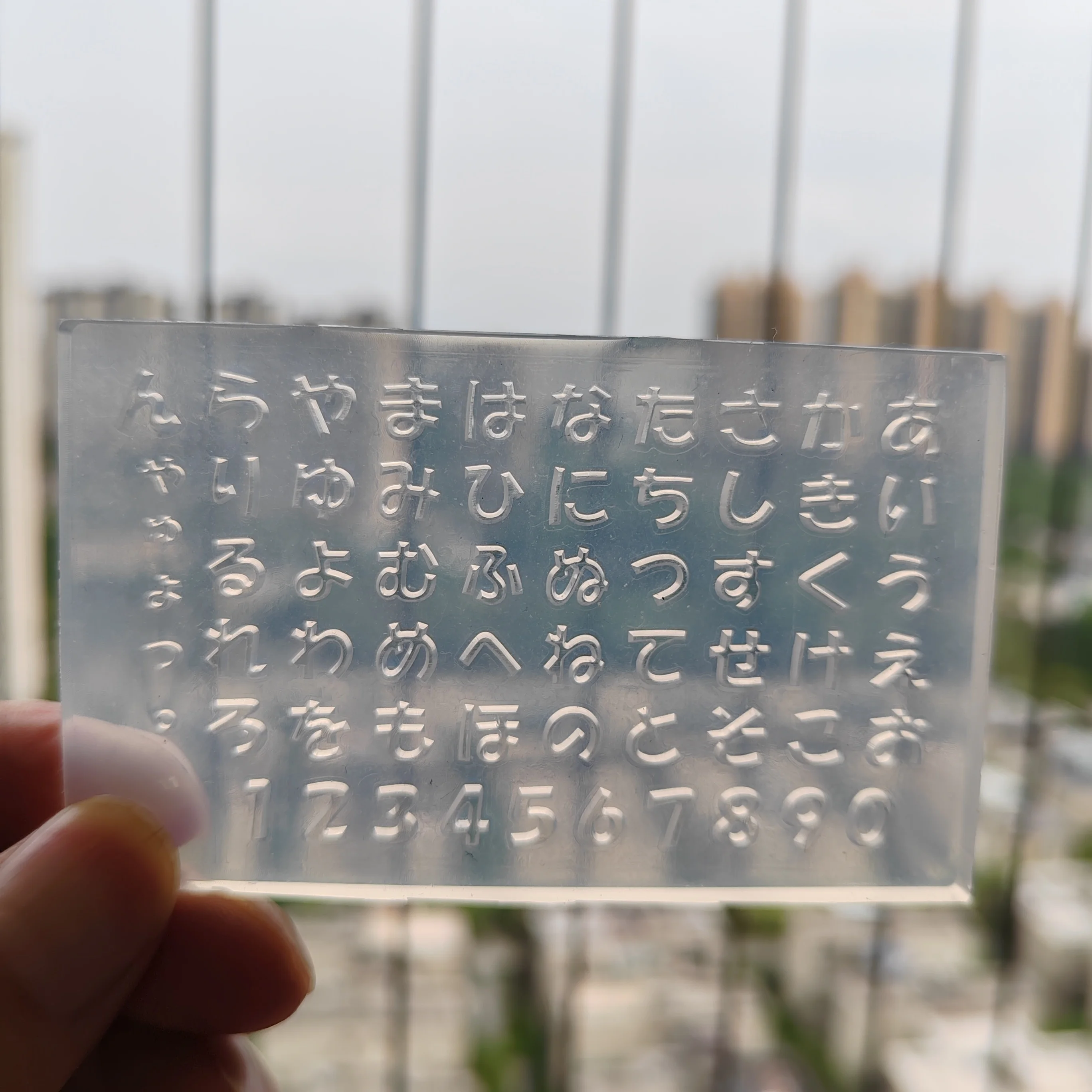 High Transparency DIY Japanese Hiragana Katakana English Japanese Alphabet Kana Number Silicone Nail Carving Mold Nail Supplies 4