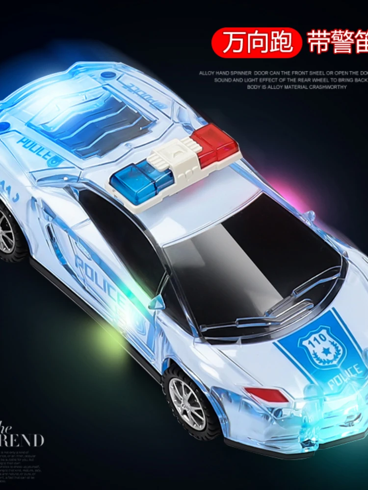 Drop-Resistant Music Universal Police Car 110 Toy Car High-Profile Figure Boy 2-3 Years Old Children Cool Car Sports Car