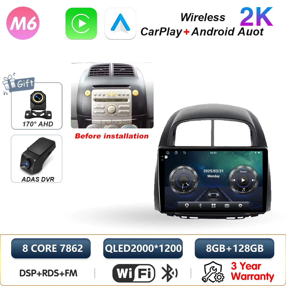 2K 8-128G DVR WIFI