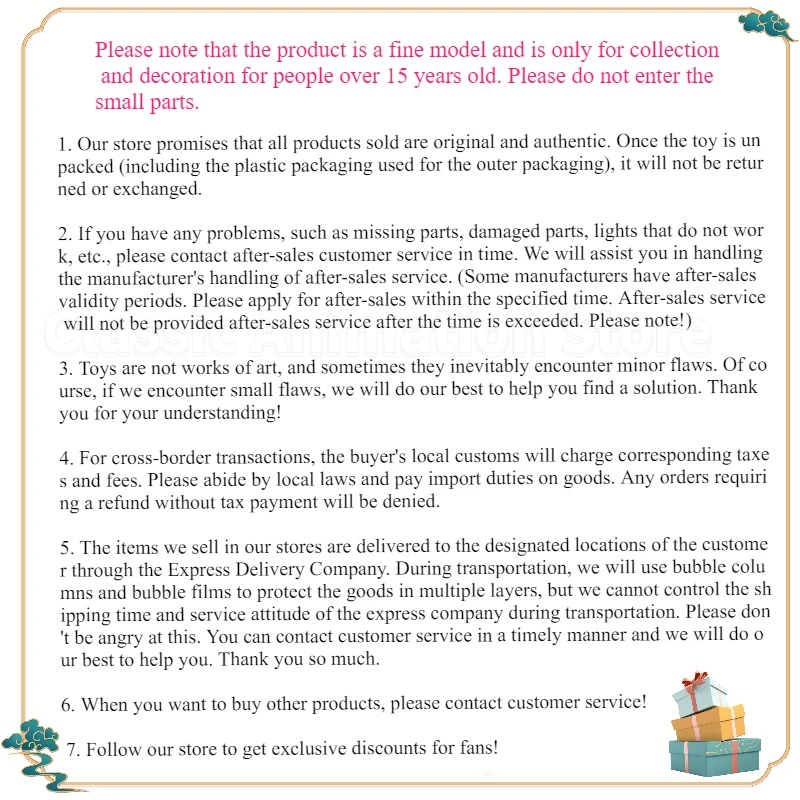 S116013ab594a450ca48d2fe818357c406 - The Eminence In Shadow Store