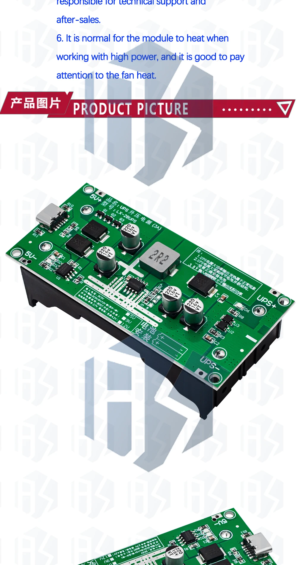 Typ-C 15 W 3 A 18650 Lithium-Batterie-Ladegerät-Modul DC-DC Step-Up-Booster Schnellladung USV-Stromversorgung/Konverter 5 V 9 V 12 V – Detail 11